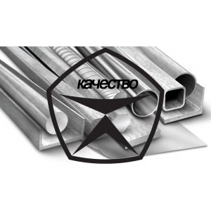 Качество металлопроката в Москве Качество металлопроката в Москве