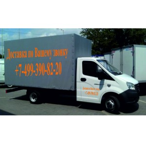 #сидидома #сидидома